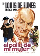 Pouic-Pouic - Spanish Movie Poster (xs thumbnail)