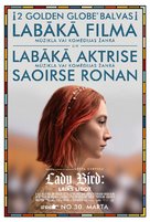 Lady Bird - Latvian Movie Poster (xs thumbnail)
