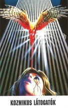 Stridulum - Hungarian VHS movie cover (xs thumbnail)