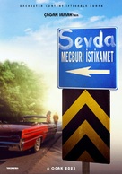 Sevda Mecburi Istikamet - Turkish Movie Poster (xs thumbnail)