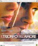 The Triumph of Love - Italian Movie Poster (xs thumbnail)