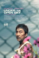 Subarashikisekai - International Movie Poster (xs thumbnail)
