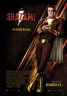 Shazam! - Lithuanian Movie Poster (xs thumbnail)