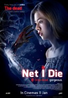 Net I Die - Malaysian Movie Poster (xs thumbnail)