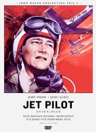 Jet Pilot - German DVD movie cover (xs thumbnail)