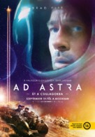 Ad Astra - Hungarian Movie Poster (xs thumbnail)