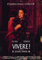 Huozhe - Italian Movie Poster (xs thumbnail)