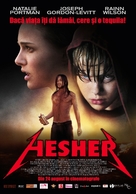 Hesher - Romanian Movie Poster (xs thumbnail)