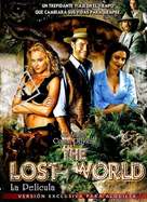 &quot;The Lost World&quot; - Spanish DVD movie cover (xs thumbnail)