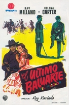 Bugles in the Afternoon - Spanish Movie Poster (xs thumbnail)