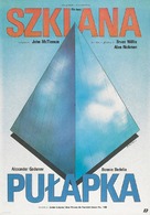 Die Hard - Polish Movie Poster (xs thumbnail)