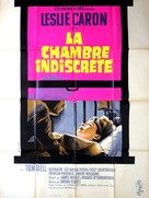 The L-Shaped Room - French Movie Poster (xs thumbnail)