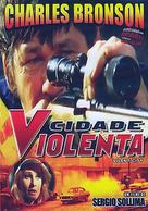 Citt&agrave; violenta - Brazilian Movie Cover (xs thumbnail)