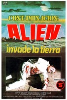 Contamination - Spanish Movie Poster (xs thumbnail)