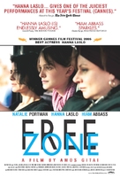 Free Zone - Movie Poster (xs thumbnail)
