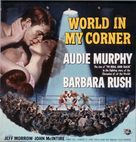 World in My Corner - Movie Poster (xs thumbnail)