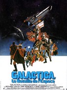 Battlestar Galactica - French Movie Poster (xs thumbnail)