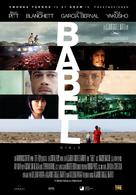 Babel - Turkish Movie Poster (xs thumbnail)