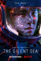 &quot;The Silent Sea&quot; - Indonesian Movie Poster (xs thumbnail)