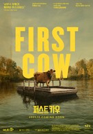 First Cow - South Korean Movie Poster (xs thumbnail)