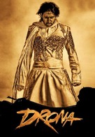 Drona - Indian Movie Poster (xs thumbnail)