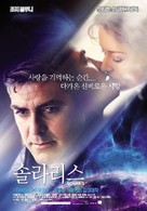 Solaris - South Korean Movie Poster (xs thumbnail)