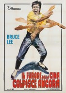 Tang shan da xiong - Italian Movie Poster (xs thumbnail)