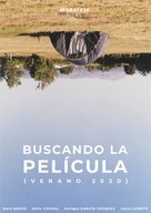 Buscando la pel&iacute;cula (verano 2020) - Spanish Movie Poster (xs thumbnail)