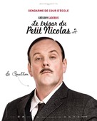 Le Tr&eacute;sor du Petit Nicolas - French Movie Poster (xs thumbnail)