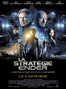 Ender's Game - French Movie Poster (xs thumbnail)
