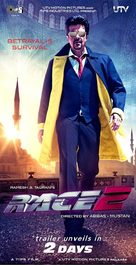 Race 2 - Indian Movie Poster (xs thumbnail)