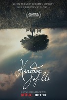 Kingdom of Us - Movie Poster (xs thumbnail)