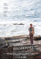 Irrational Man - Canadian Movie Poster (xs thumbnail)
