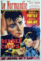 Le diable au corps - Belgian Movie Poster (xs thumbnail)