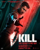 Kill - Indian Movie Poster (xs thumbnail)