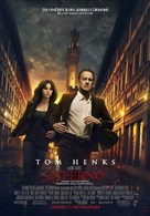 Inferno - Serbian Movie Poster (xs thumbnail)