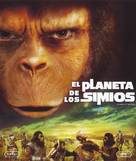 Planet of the Apes - Spanish Blu-Ray movie cover (xs thumbnail)