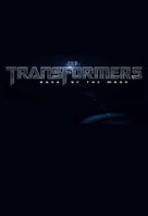 Transformers: Dark of the Moon - Logo (xs thumbnail)