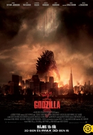 Godzilla - Hungarian Movie Poster (xs thumbnail)