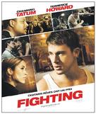 Fighting - Swiss Movie Poster (xs thumbnail)