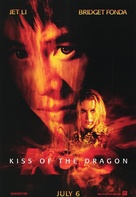 Kiss Of The Dragon - poster (xs thumbnail)