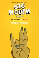 &quot;Big Mouth&quot; - Polish Movie Poster (xs thumbnail)