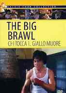 The Big Brawl - Italian Movie Cover (xs thumbnail)