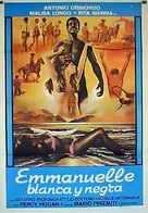 Emmanuelle bianca e nera - Spanish Movie Poster (xs thumbnail)