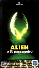 Alien - Brazilian VHS movie cover (xs thumbnail)