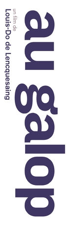 Au galop - French Logo (xs thumbnail)