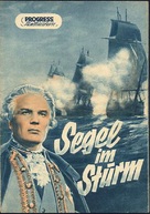 Admiral Ushakov - German poster (xs thumbnail)