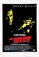 Die Hard - Italian Movie Poster (xs thumbnail)