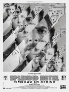 Splendid Hotel - Spanish Movie Poster (xs thumbnail)