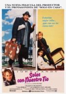 Uncle Buck - Spanish Movie Poster (xs thumbnail)